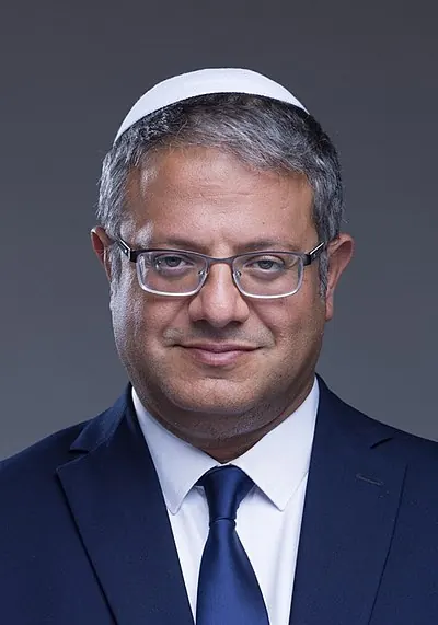 Itamar Ben-Gvir portrait